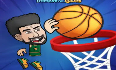 Basketball King img